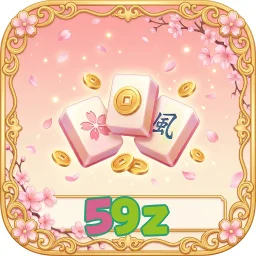 59z
